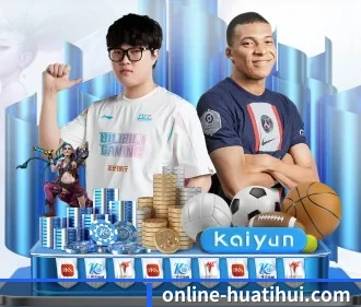 HTH APP